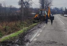 VIDEO: Satul Lupoița sub ape, șefii din minerit la chef