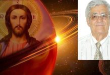 Sărbătoarea Naşterii Domnului nostru IISUS HRISTOS(I) – ,,Adevărat, adevărat îţi spun că dacă nu se naşte cineva din apă şi din Duh, nu poate să intre în Împărăţia lui Dumnezeu”! (Ioan 3: 3-7).