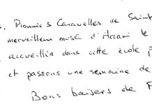 ACCENTE NOOLOGICE – MUZEUL GRIGORE PUPĂZĂ DIN ARCANI LA 55 DE ANI (III)