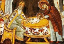 În ANUL NOU, 2023 – Cu încredere mai mare şi cu nădejdea vie, să ne rugăm Preaînaltului Dumnezeu! – „Eu sunt cu voi în toate zilele până la sfârşitul veacului” (Matei 28, 20).