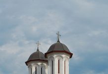 Slujbă de Tedeum, cu ocazia Zilei Naționale a Romăniei, și la Tărgu-Jiu