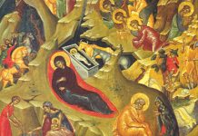 Educaţia…şi Lecţia de viaţă! – Maica Domnului, minunea tainică a Naşterii Domnului şi credinţa morală! – „Întreaga alcătuire a poruncilor este prescurtată în porunca iubirii, întrucât începutul și sfârșitul virtuții este iubirea: este rădăcina, condiția necesară și desăvârșirea virtuții”! (Ioan Gură de Aur)