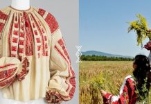 Ia românească, inclusă în patrimoniul UNESCO