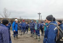 La cizme și în echipament de lucru, în control la carierele CEO! Trufelea a luat la pas Jilț Sud, Jilț Nord, Tismana și Pinoasa