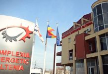 Încă o bătălie în CEO: Numirea noilor supraveghetori