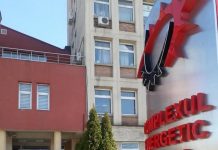 Omul lui Virgil Popescu, cu un picior în Directoratul CEO!