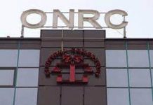 Peste 13.500 de firme și-au suspendat activitatea