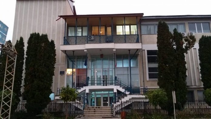 judecatoria carbunesti