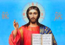 Educaţia…şi Lecţia de viaţă! – Despre temeiul ştiinţific şi logic al existenţei Lui Dumnezeu – ,,În Sine, Dumnezeu este Gândire necunoscută, Cuvânt negrăit şi Viaţă necuprinsă”! (Sfântul Maxim Mărturisitorul)