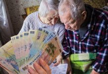 Peste 200.000 de pensionari primesc înapoi banii reținuți pentru asigurările de sănătate