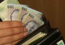 Scoarța: Își acuză soția că i-a furat banii