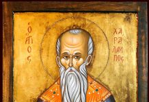 Sfăntul sfințit mucenic HARALAMBIE, izbăvitorul de boli, sărbătorit vineri, 10 februarie 2023