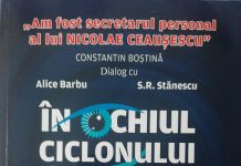 Gazeta Gorjului – Politică și literatură de sertar
