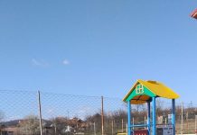 Parc nou de joacă la Bucșana