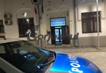 Olimpia Bratu – ,,O ființă de o demnitate incontestabilă și de un profesionalism aproape ireproșabil”