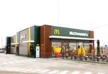 Târgu Jiu: Accident de muncă la McDonald’s