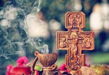 Educaţia…şi Lecţia de viaţă! – Reflecţii asupra conotaţiilor Postului Mare (I) – Postul Mare este elementul esenţial al convertirii şi al efortului ascetic întreprins în timpul celor 40 de zile!