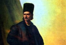 21 martie – Ziua Olteniei