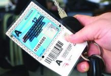 Rovinieta se poate cumpăra și de pe ghiseul.ro