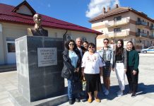 Scoarța – Sat european de tineret 2023