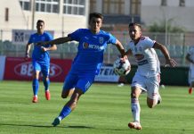 Universitatea Craiova deschide etapa a 5-a