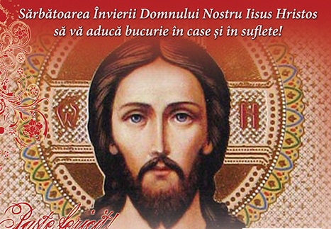 S-ârb-âtoarea Pa+Ötelui 1