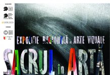 UAP Târgu-Jiu: Expoziție regională de arte vizuale