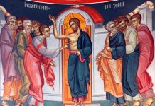 Calea, Lumina, Adevărul şi Viaţa! – HRISTOS A ÎNVIAT! ADEVĂRAT A ÎNVIAT! – Dumnezeu ne arată că Sfântul Apostol Toma s-a vindecat de o credință îndoielnică, şovăitoare, incompletă, ca și noi, auzind acestea, să credem în cele întâmplate cu Hristos!
