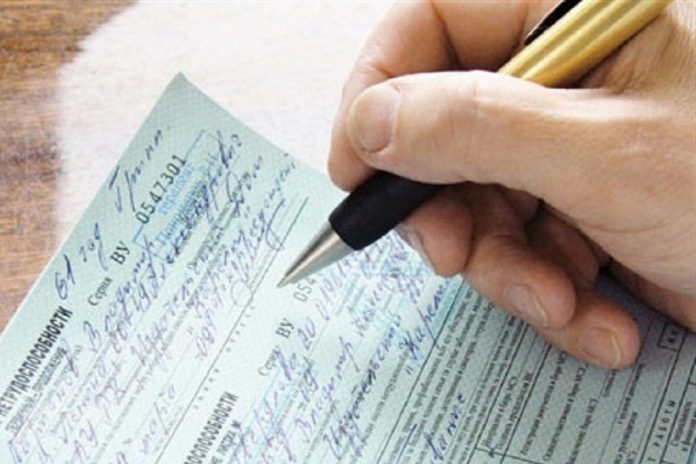 Rafila cere verificarea concediilor medicale