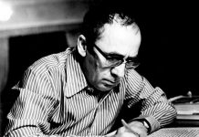 Gazeta Gorjului – Secvențe reșapate