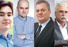 Gazeta Gorjului – Luna premianților