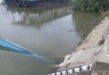 Avertizare hidrologică