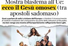 Educaţia…şi Lecţia de viaţă! – Tabloul: „Îl reprezintă pe Iisus înconjurat de apostoli îmbrăcați în sclavi sadomasochiști!” – „Sfidător: expoziţie cu bărbaţi în pielea goală în Parlamentul European. Blasfemie la adresa simbolurilor creştine”!