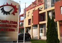 De ce întârzie numirea noului Consiliu de Supraveghere al CE Oltenia! Rotativa guvernamentală și super-agenția AMEPIP ar putea rezolva problema!