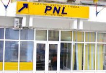 Declarații – Ion Iordache, Marcel Romanescu