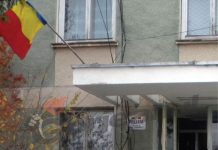 Poliția caută proiectant pentru reabilitarea sediului din Cărbunești. Investiție din fonduri PNRR