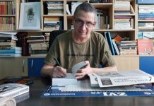 Poeți români contemporani și cărțile lor esențiale – Marian Boboc și Erotikonul său blând-demonic