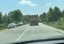 Cadavru găsit în Jiu