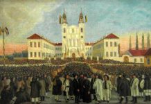 Remember-Generația pașoptistă – Fulgere care au luminat calea conștiinței și demnității naționale (I)