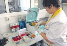 Mai multe analize medicale gratuite, de la 1 iulie!