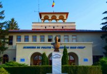Astăzi încep înscrierile la Academia de Poliție