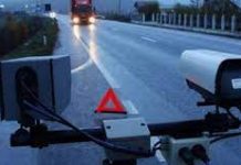 Gorj: Vezi unde e instalată camera fixă pentru roviniete! Lista cu locațiile din țară