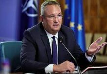 Nicolae Ciucă, președinte al Senatului