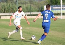 Amical tare pentru Universitatea Craiova