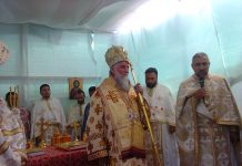 Mitropolitul Olteniei a resfinţit Biserica din Parohia Lupeşti, filia Bumbeşti-Deal, comuna Bumbeşti-Piţic (I) – ,,Bunul Dumnezeu să răsplătească osteneala truditorilor şi în acelaşi timp să ne dea şi nouă puterea de a duce mai departe această frumoasă tradiţie a noastră ortodoxă”!