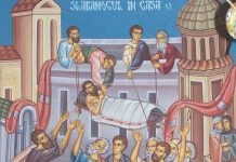 Viaţa Spirituală – Calea, Lumina, Adevărul şi Viaţa! – Dumnezeu este manifestarea bunătăţii Sale nemărginite, dar, pentru a ne învrednici de darul Său, să ne ferim de păcatul ce slăbănogeşte omul, sufleteşte şi trupeşte!