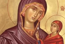 Începe postul Sfintei Marii