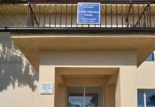 Școală din Gorj, în programul de granturi pentru reducerea abandonului școlar