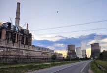 CEO, profitabil în 2022 – Salariații n-au primit nicio cotă din profit