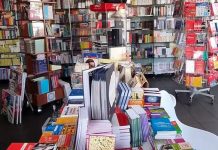 Gazeta Gorjului – Librăria Mare din Piața Mică